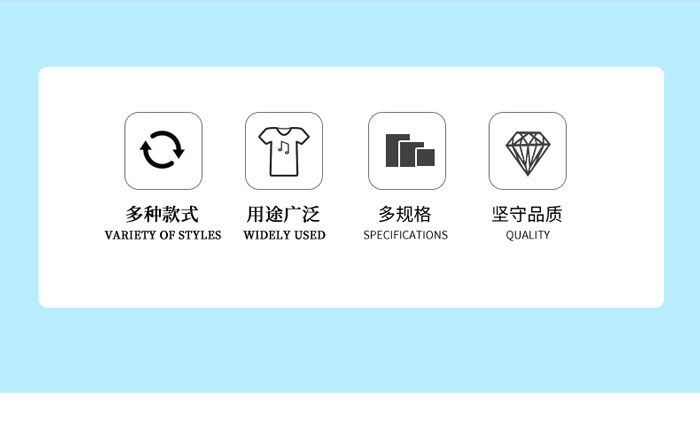 SW-580震動開關(guān)用途.jpg SW-580震動開關(guān)用途.jpg