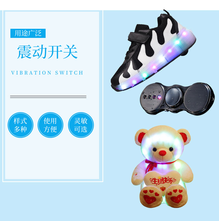 SW-580彈簧開關(guān)商品.jpg SW-580彈簧開關(guān)商品.jpg