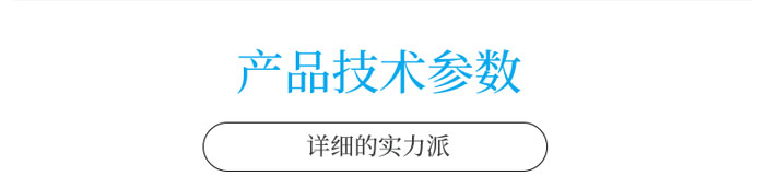 SW-580震動開關(guān)參數(shù)介紹.jpg SW-580震動開關(guān)參數(shù)介紹.jpg