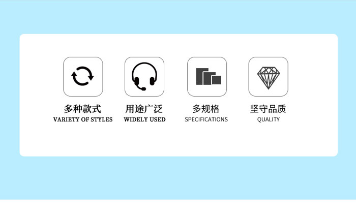 4*4銅頭貼片輕觸開關多樣性.jpg 4*4銅頭貼片輕觸開關多樣性.jpg