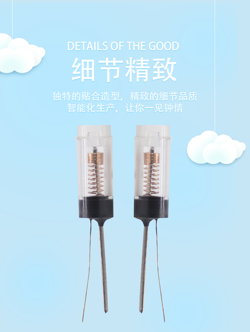 SW-68020P震動(dòng)開關(guān)