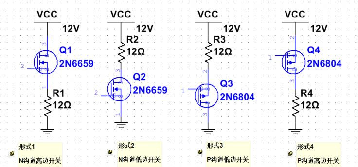 4種形式輕觸開關電路原理 4種形式輕觸開關電路原理