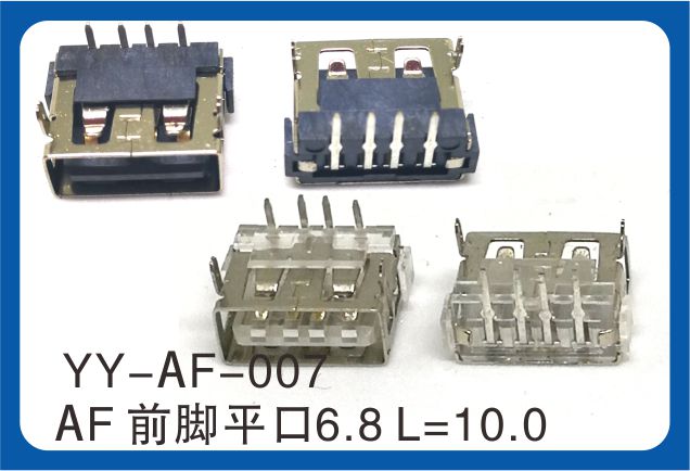 usb3.0前腳平口 usb3.0前腳平口