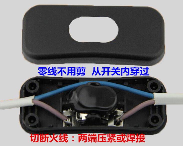 翹板開關接線教程.jpg 翹板開關接線教程.jpg