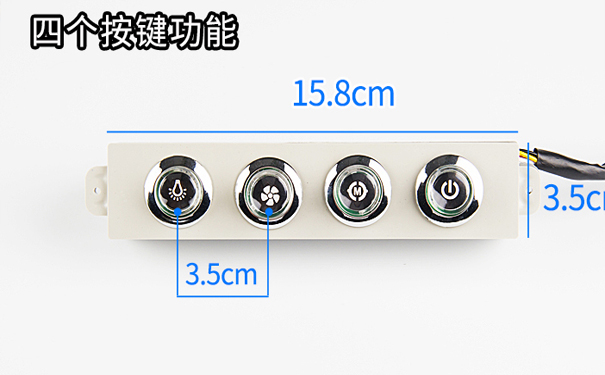 發光按鈕琴鍵開關.jpg 發光按鈕琴鍵開關.jpg