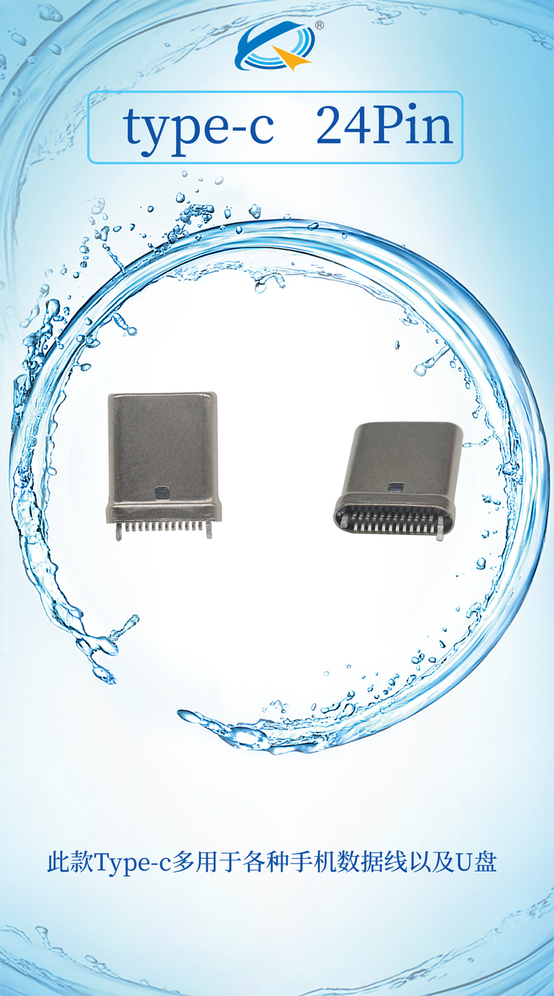 雷電3公頭效果圖.jpg 雷電3公頭效果圖.jpg