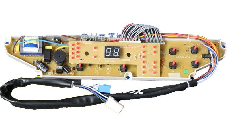 如何維修洗衣機面板輕觸開關失靈