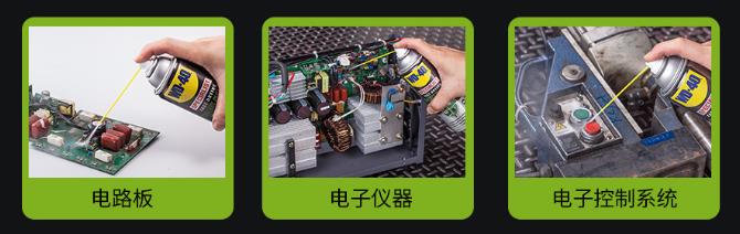 使用WD-40解決鼠標(biāo)微動(dòng)開(kāi)關(guān)連擊問(wèn)題