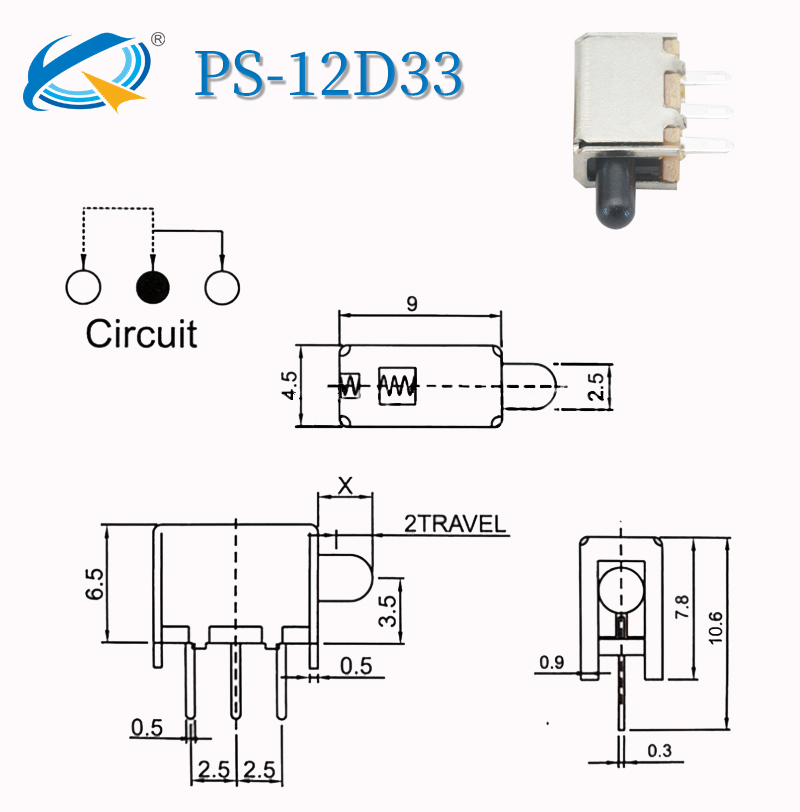 小撥動開關 小撥動開關