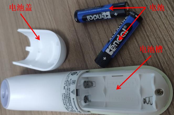 體溫計(jì)拆解過(guò)程.jpg 體溫計(jì)拆解過(guò)程.jpg