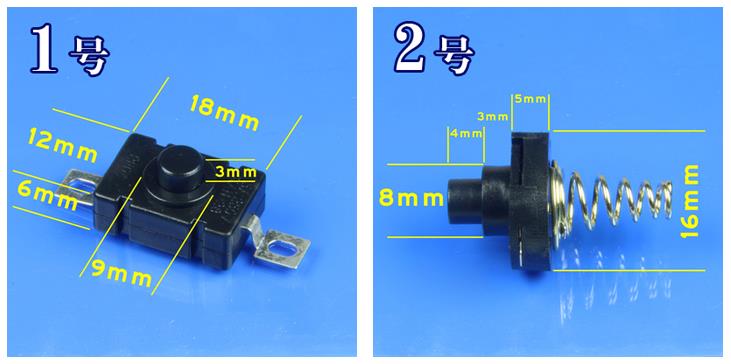 貼片彈簧手電筒按鈕開關.jpg