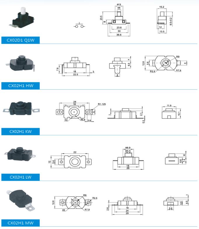 手電筒按鈕開關(guān).jpg 手電筒按鈕開關(guān).jpg