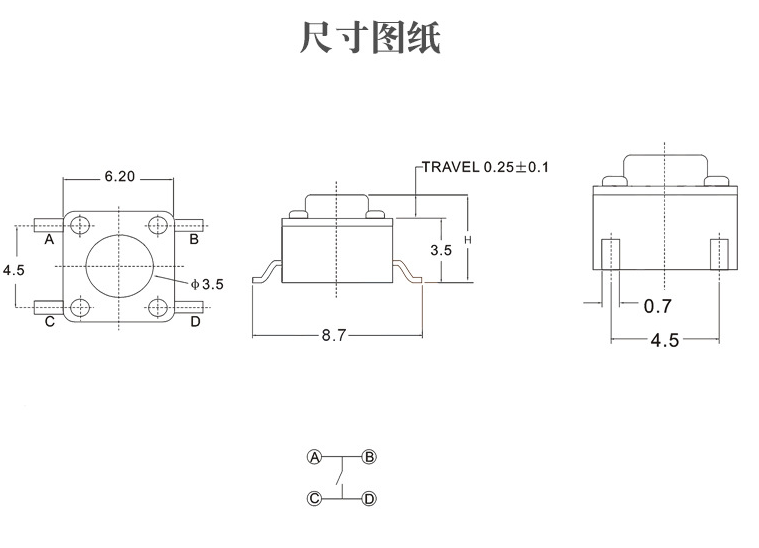 6*6輕觸開關電路圖