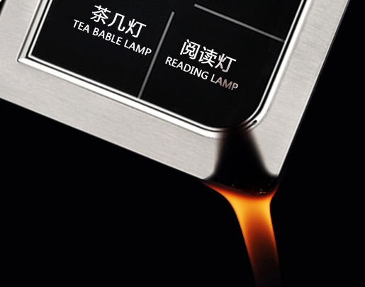 酒店輕觸開(kāi)關(guān)耐高溫測(cè)試圖 酒店輕觸開(kāi)關(guān)耐高溫測(cè)試圖