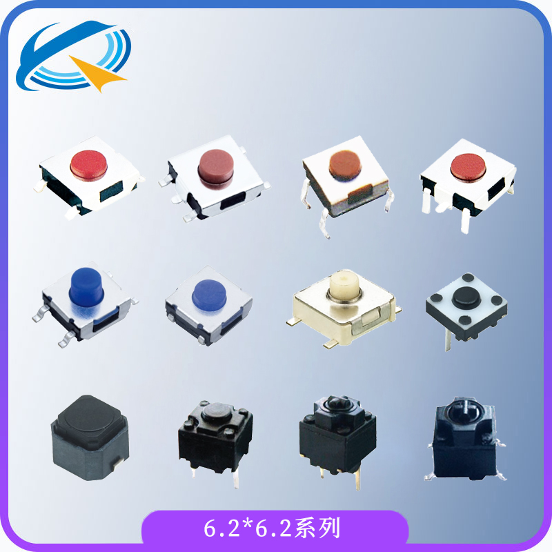 輕觸開關66和6 6、666的是什么意思