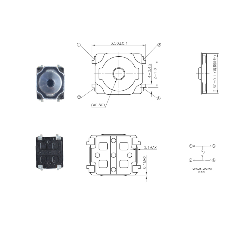手機輕觸按鍵開關尺寸圖