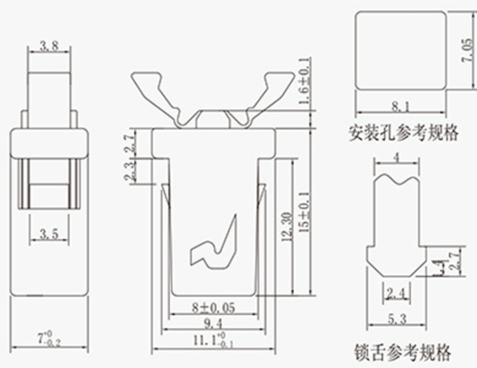 塑料鉤MS門鎖開關(guān)尺寸圖 塑料鉤MS門鎖開關(guān)尺寸圖