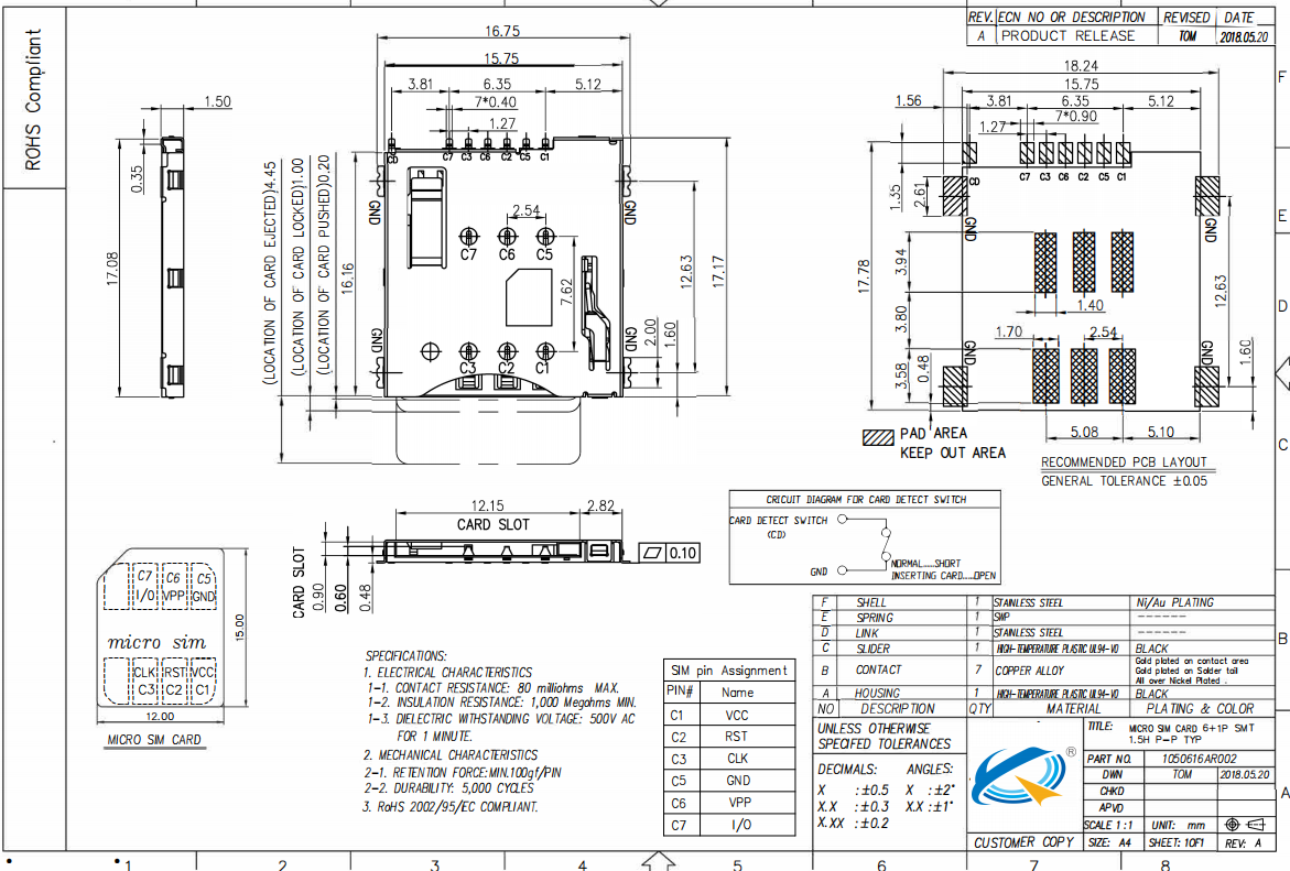 6P卡座PCB封裝規格圖 6P卡座PCB封裝規格圖