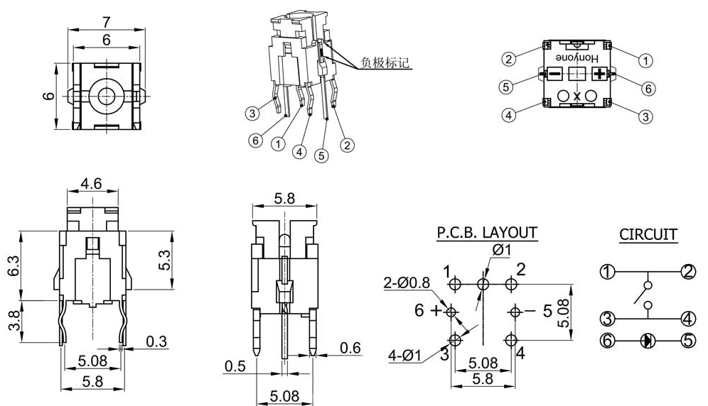帶燈輕觸開(kāi)關(guān)尺寸圖