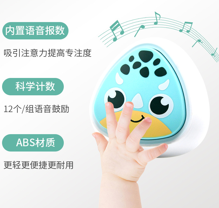 兒童拍拍摸高神器主板開發(fā)上輕觸開關的應用