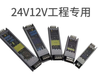 開關電源的原理分析