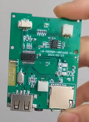 usb智能麥克風案例