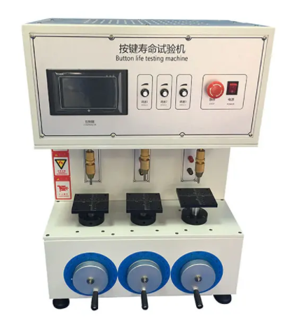 測試輕觸開關的壽命測試儀怎么用？