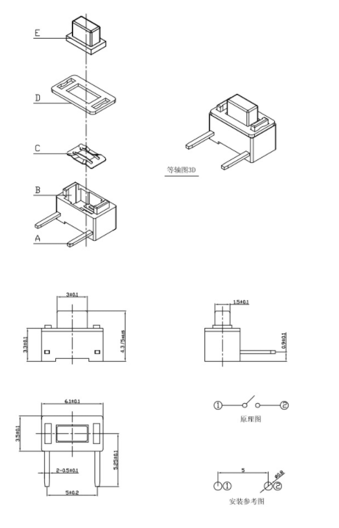 2腳輕觸開關(guān)結(jié)構(gòu) 2腳輕觸開關(guān)結(jié)構(gòu)