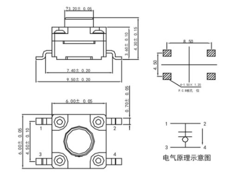 四腳輕觸開關接線圖 四腳輕觸開關接線圖