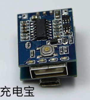 四腳輕觸開關主板上接線效果圖 四腳輕觸開關主板上接線效果圖