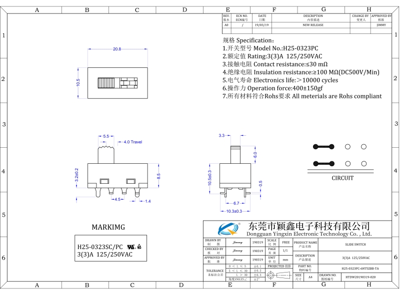 H25-0323PC-6NT5ZBB-TA尺寸電路圖 H25-0323PC-6NT5ZBB-TA尺寸電路圖