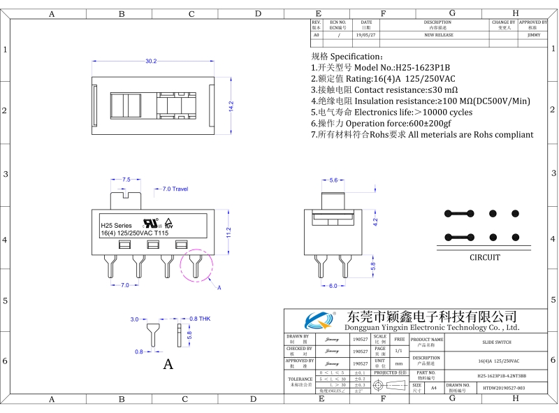 H25-1623P1B-4.2NT3BB電路圖.jpg H25-1623P1B-4.2NT3BB電路圖.jpg