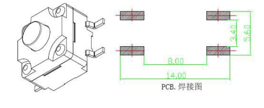 8*8輕觸開關電路