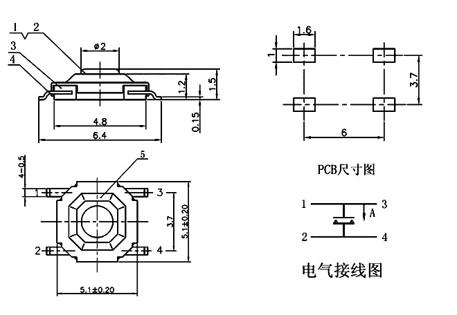 4x4x1.5輕觸開關圖紙 4x4x1.5輕觸開關圖紙