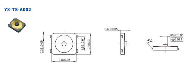 TS輕觸開關圖紙