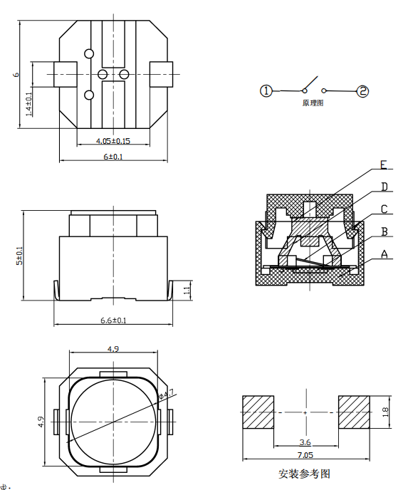 靜音輕觸開關尺寸圖 靜音輕觸開關尺寸圖