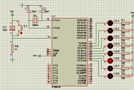 單片機軟件 單片機軟件