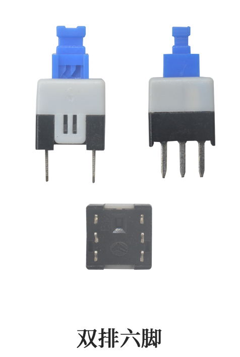 六腳輕觸開關