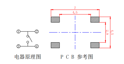輕觸開關線路圖